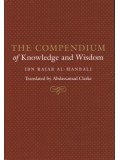 The Compendium of Knowledge and Wisdom (Hardback)